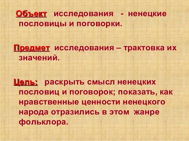 Потолок из гипсокартона своими руками с фото. Как сделать Платья для полных женщин фото новинки